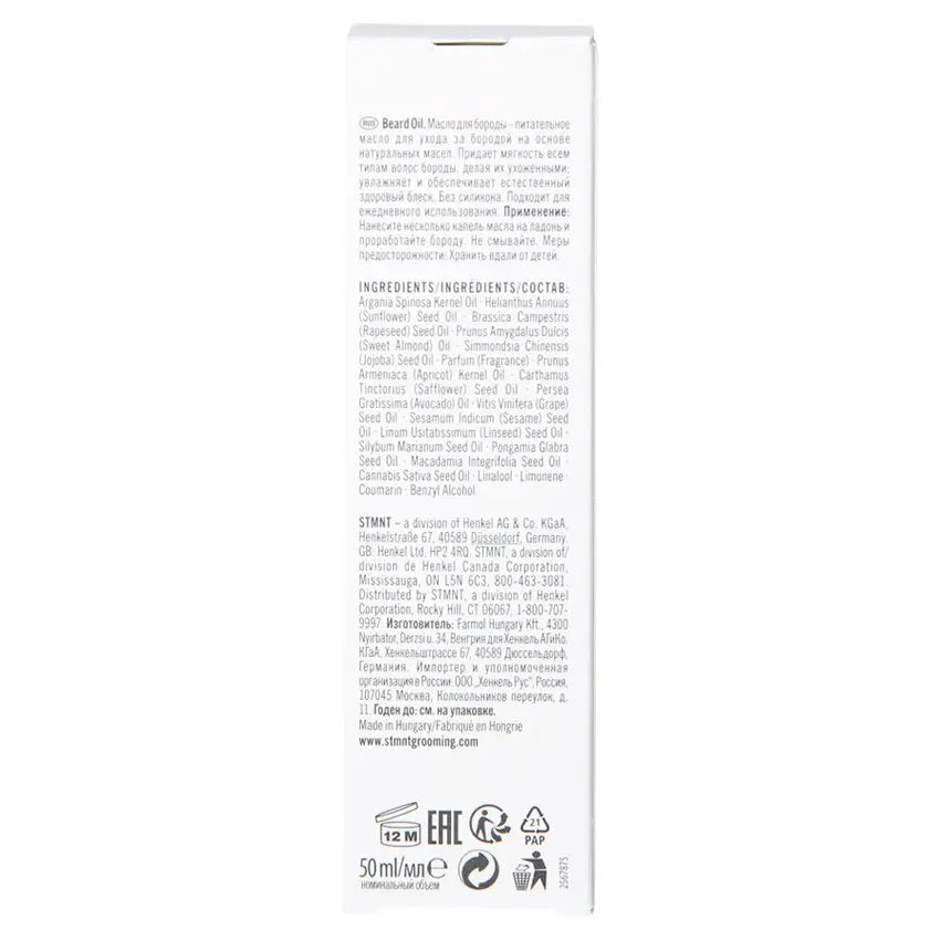 STMNT Grooming Goods Beard Oil