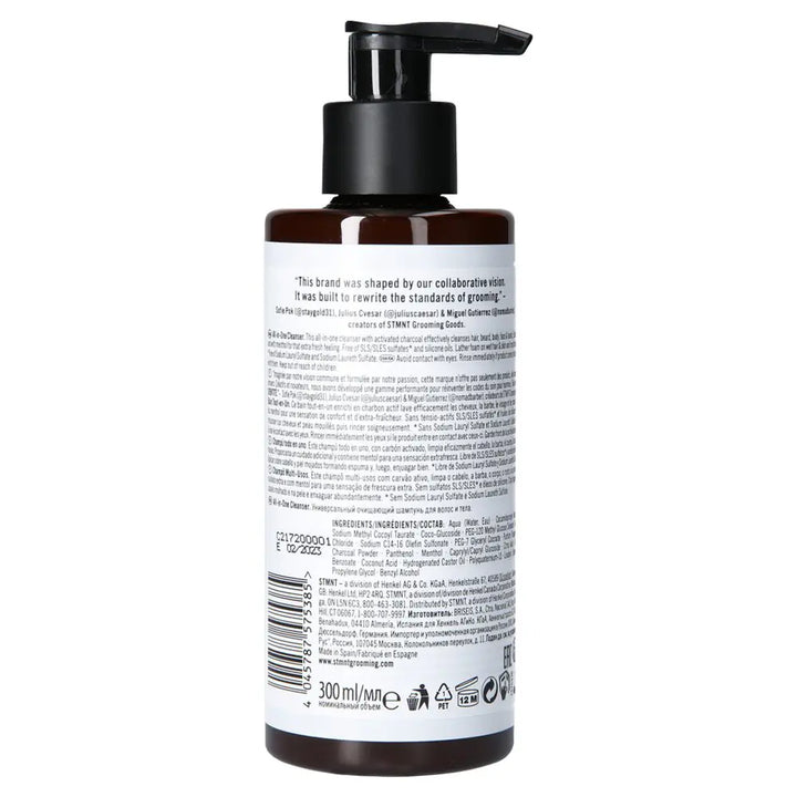 STMNT Grooming Goods All-in-One Cleanser
